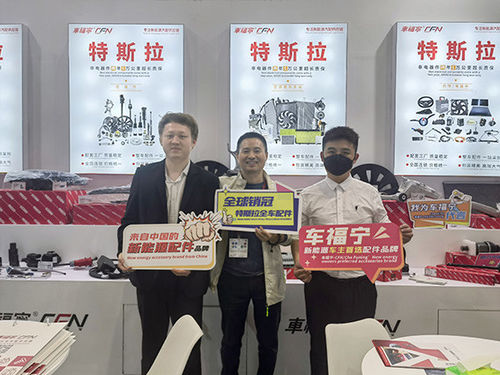 أحدث حالة شركة حول موقع معرض فرانكفورت