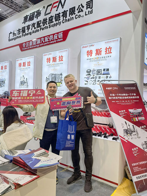 أحدث حالة شركة حول صورة فريق مع العميل