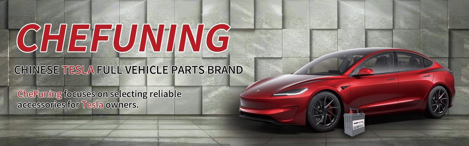 قطع غيار سيارات تيسلا