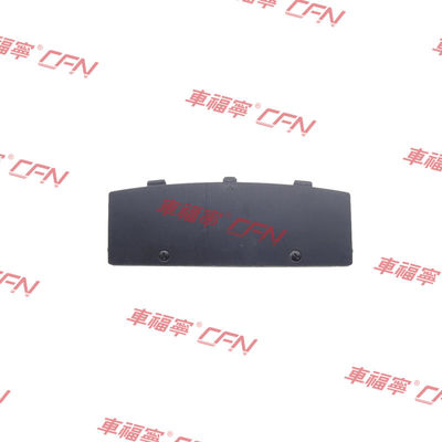 تسلا موديل 3 الخلفية الحماية الحماية السفلية 1135412-00-A