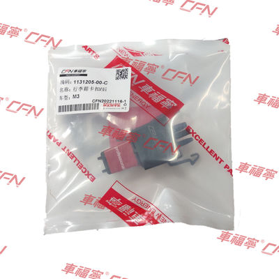 قطع غيار سيارة تيسلا المقاومة للصدأ