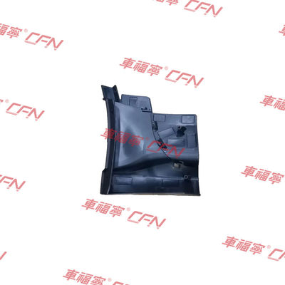 تيسلا موديل 3 دعامة المصد الأمامي دعامة التهوية اليسرى LH 1084175-00-D