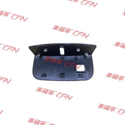 لـ Tesla Model 3 لوحة الإغلاق الأمامية غطاء غطاء الغطاء 2017-2019 1095858-00-D