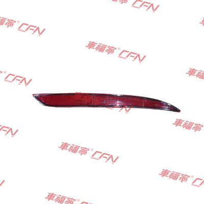 زوج لـ تيسلا موديل 3 ضوء عاكس المصد الخلفي 1077407-00-F