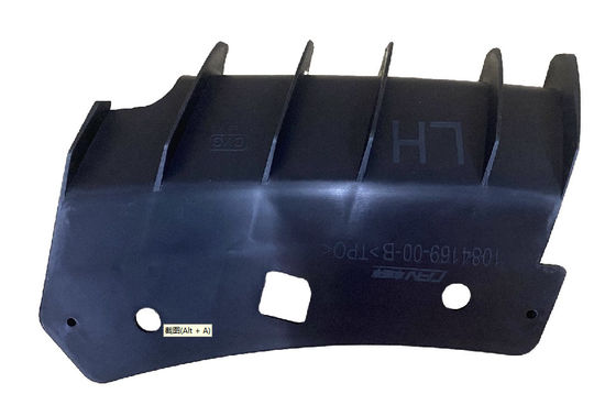 طراز تيسلا 32017-2023 دعامة الجانتري اليسار LH 1084169-00-B