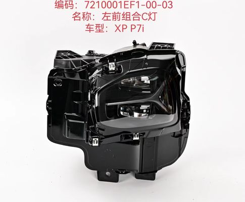 المزيج C سيارة مصباح الأمامية استبدال Xiaopeng P7I بعد السوق مصابيح الرؤوس الأمامية