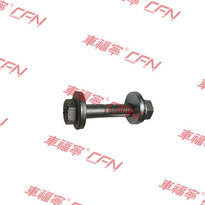 تسلا موديل S / X الذراع العلوية المتحركة الكاميرا الخلفية المسامير للتحقيق رقم 9 2007061