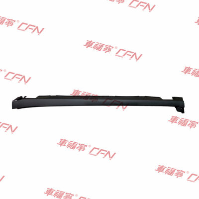 1035096 -00- DROCKER COVER ASSEMBLY اليد اليسرى الأسود مخصص للسيارات الكهربائية MX 15-21