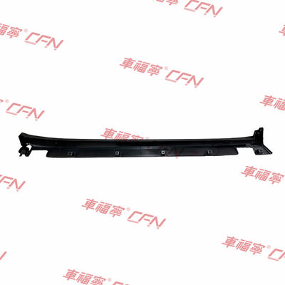 1035096 -00- DROCKER COVER ASSEMBLY اليد اليسرى الأسود مخصص للسيارات الكهربائية MX 15-21