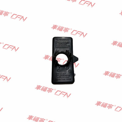 حامل مستشعر مسافة الركن الخلفي 1501431-00-A بلاستيك أسود لسيارة Tesla Model Y