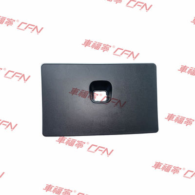 طراز تيسلا Y غطاء غطاء غطاء 1494086-00-B بلاستيك أسود 36*23*3