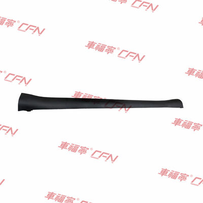 غطاء عتبة باب بلاستيكي أيمن لسيارة تسلا موديل Y رقم القطعة 1497744-00-B