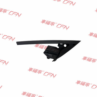 ختم - زجاج الباب الأمامي - مسار - الجانب الأيمن 1090502-00-H مطاط أسود