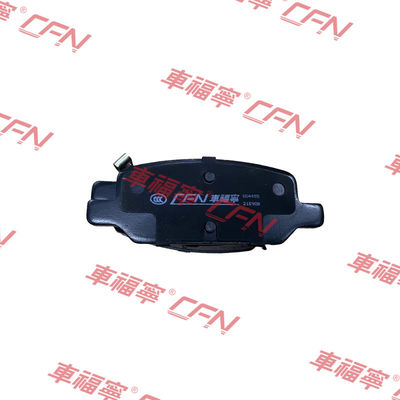 طقم وسادات الفرامل الخلفية الأساسية لطراز 3/Y 2017-2023 8008245-00-B