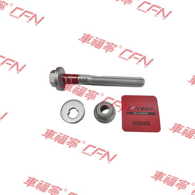 المقبض السفلي ذراع التحكم المسمار M12 ل TESLA S/Y 2012-2021 (2007106)