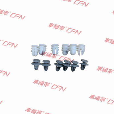 تيسلا موديل إكس فرنك المئزر الأمامي 2015-2021 حماية بلاستيكية سوداء