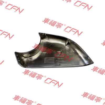 الغطاء السفلي لمرايا الرؤية الخلفية RH 22873006-LK الأسود