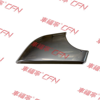 الغطاء السفلي لمرايا الرؤية الخلفية RH 22873006-LK الأسود