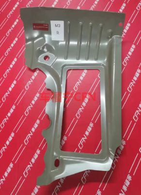 Tesla لوحة خارجية يمنى ممتدة 1109300-SC-A حديد 0.35 كجم