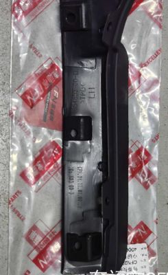 غطاء عجلة اليد اليسرى لـ Tesla Model X 2015-2021 بلاستيك أسود