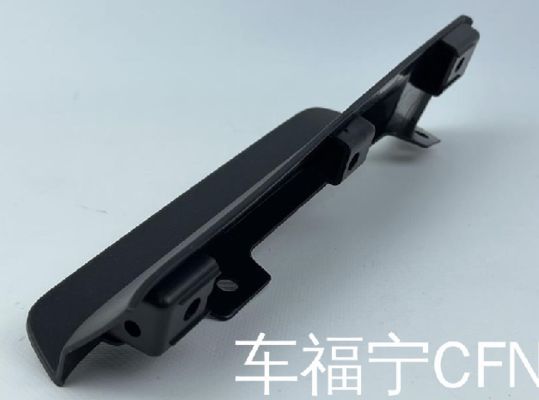 غطاء عجلة اليد اليسرى لـ Tesla Model X 2015-2021 بلاستيك أسود