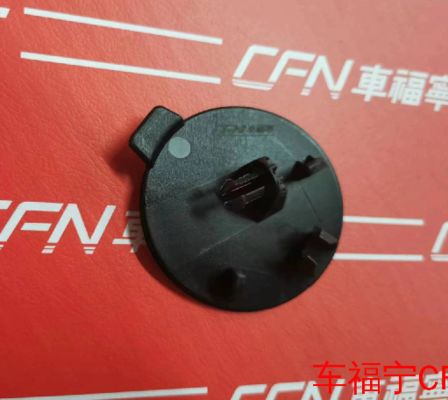 تسلا موديل S الغطاء الأمامي للخامنة 2021-2023 بلاستيك أسود