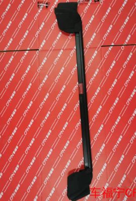 تيسلا الباب الخلفي الأيسر حزمة الختم الداخلية 1500064-00-C