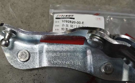 تيسلا موديل 3 2021 اليد اليمنى صندوق المفصل 1551481-00-E