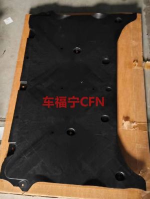 الدرع الجوي الأمامي الأسود لـ Tesla Model S/X 2021 ABS البلاستيكي