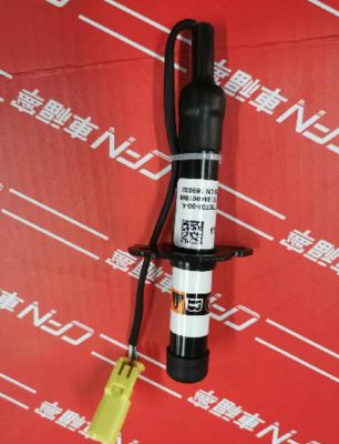 جهاز تشغيل حماية المشاة Tesla Model 3/Y 1735702-00-A