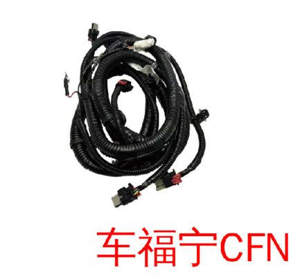 تسلا موديل S 2016-2021 الحزام الأسلاك الخلفية لمصد الرادار الأمامي