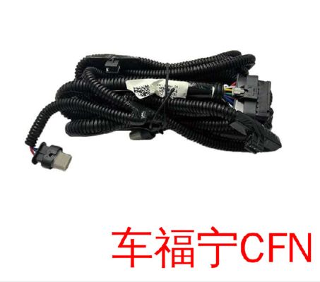 تسلا موديل إكس 2015-2021 رادار الأمامية المضارب سلك السلك 1032433-00-F