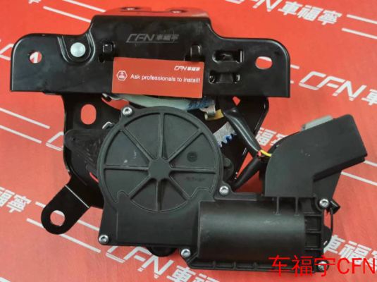 تيسلا موديل 3 / Y صندوق الخلفي قفل أسود خفيف قابل للتعديل