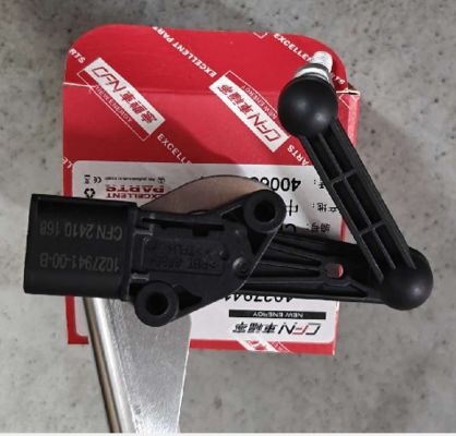 جهاز استشعار تعليق الهواء الأمامي الأيسر 1027941-00-B