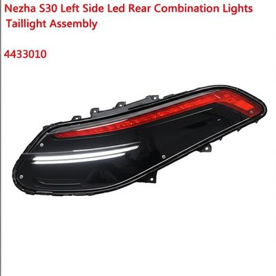 Nezha S30 الجانب الأيسر LED خلفية مصابيح الجمعية المصباح الخلفي 4433010