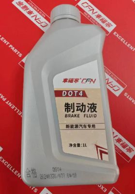 DOT4 سائل الفرامل (أصفر شاحب إلى عديم اللون تقريبًا ، 1L) 1060099-00-A